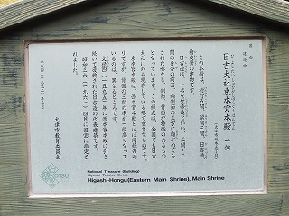 93