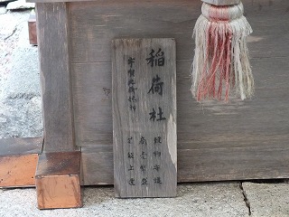 111