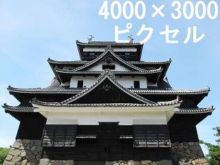60