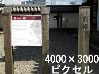 90