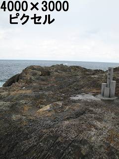 27