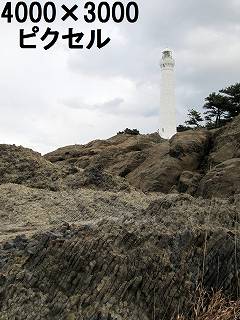 34