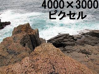 38