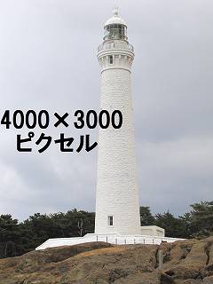 50