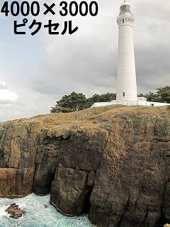 63