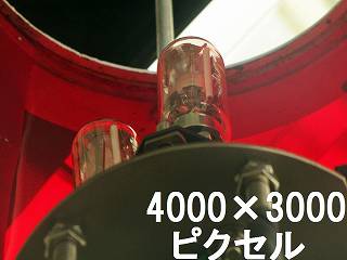 90