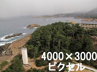 99