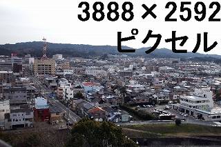 35