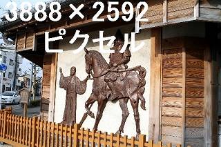 53
