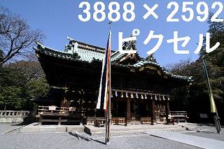 47