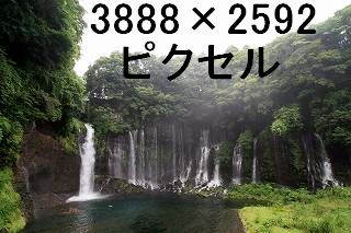 27