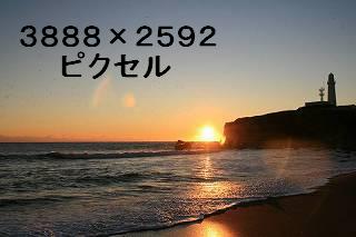 39