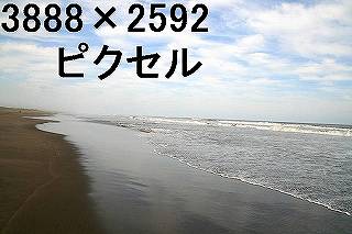 37