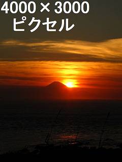 58