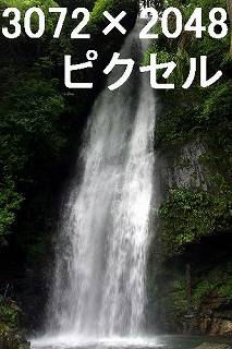 60