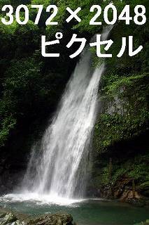 63
