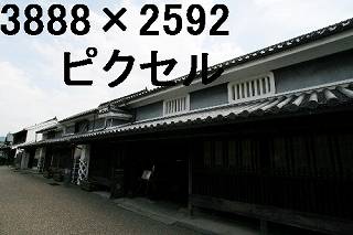 59