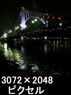 26