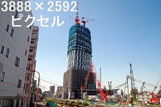 35