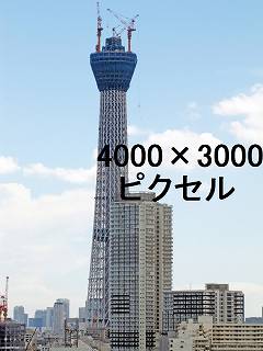 100