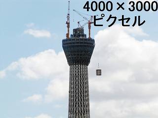 104