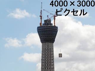 105