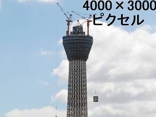 108