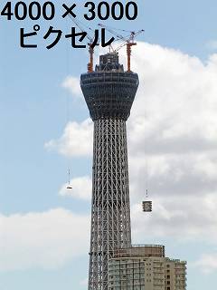 110