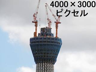 114