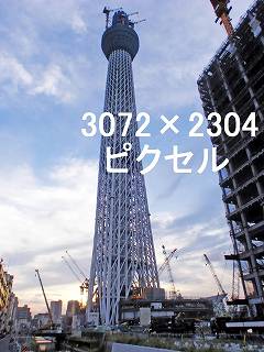 120