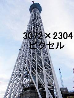 124