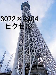 126