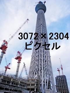 128