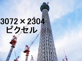 129