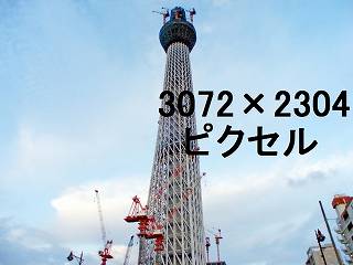 136