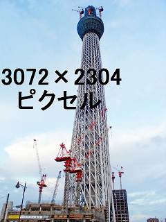 137