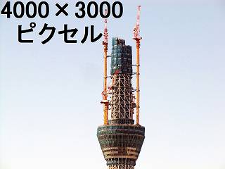 150