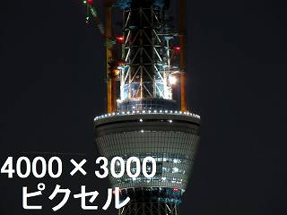 159