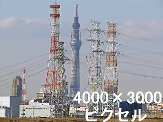 183