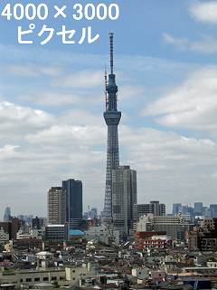 215