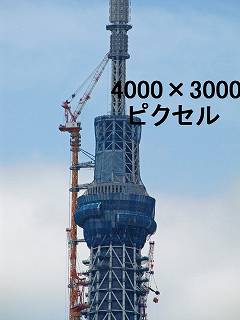 222