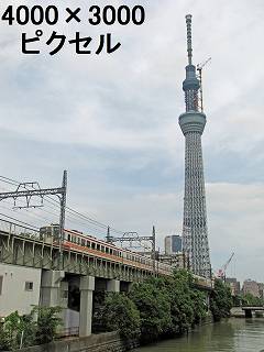 272