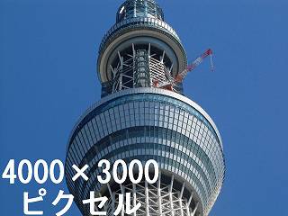 286