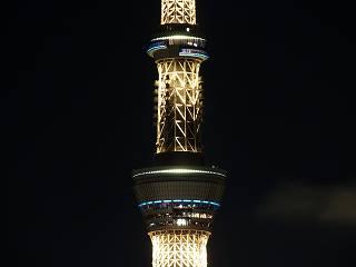 57