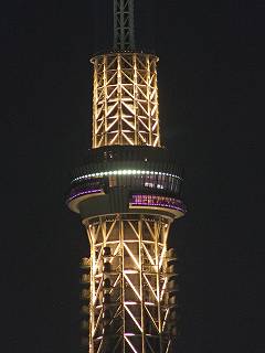 67