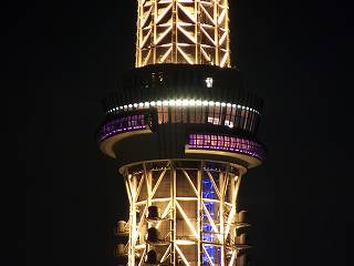 130