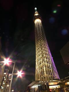 172