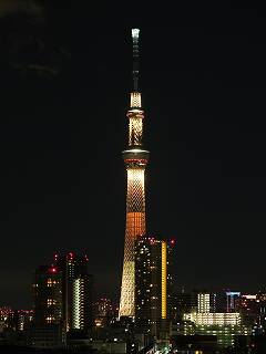 37