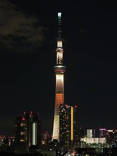 47