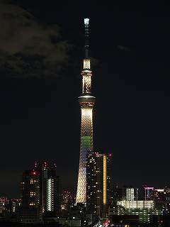 49